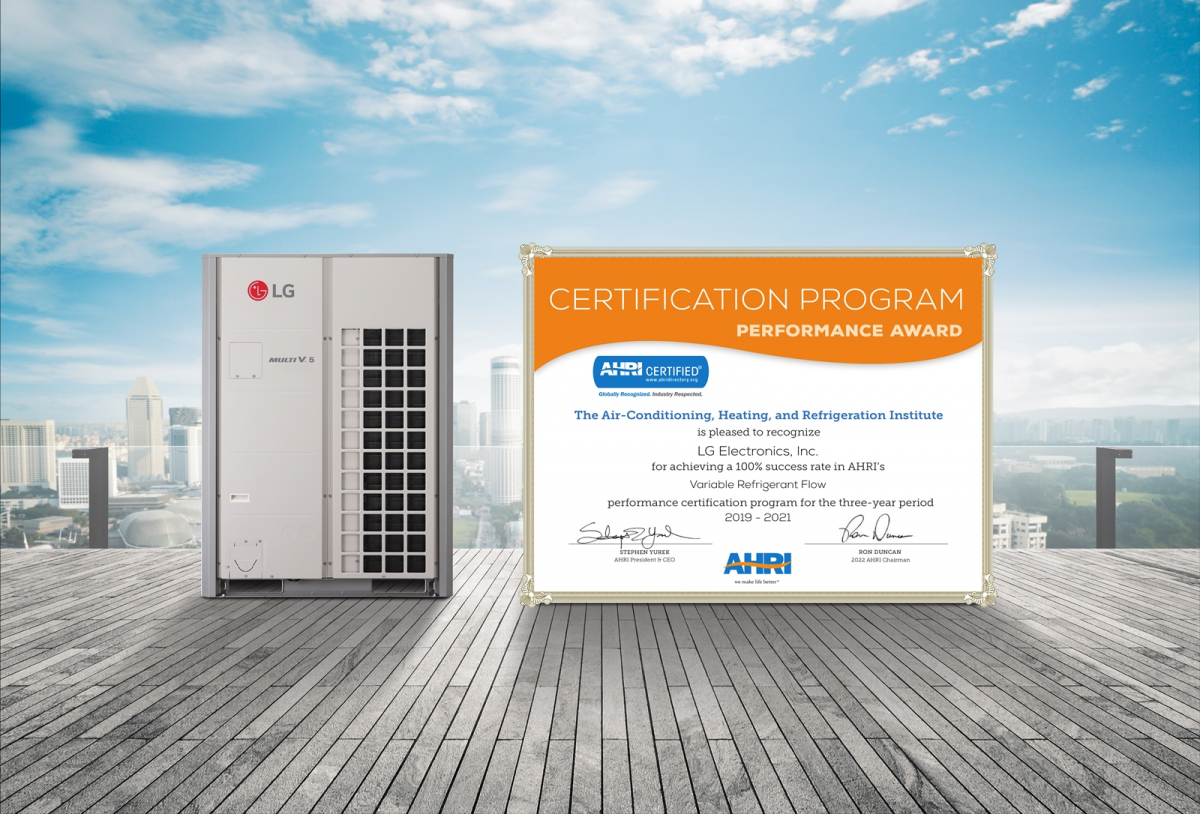 ▲미국 냉동공조협회(AHRI) '퍼포먼스 어워드'를 수상한 LG전자 대용량 시스템 에어컨의 대표제품인 멀티브이(Multi V) (사진제공=LG전자)