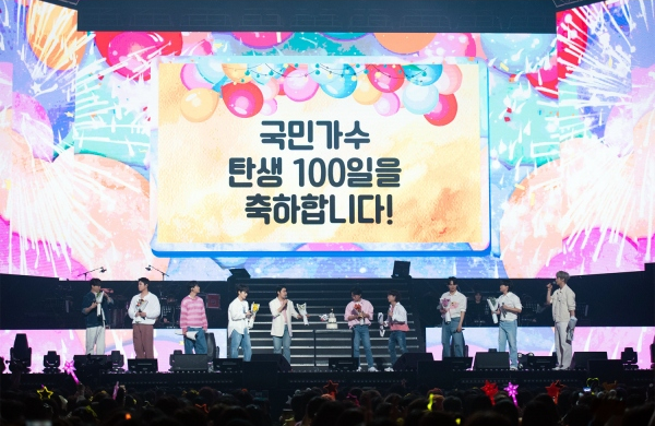 ▲국가단, '내일은 국민가수' 전국투어(사진 = n.CH엔터테인먼트 제공)