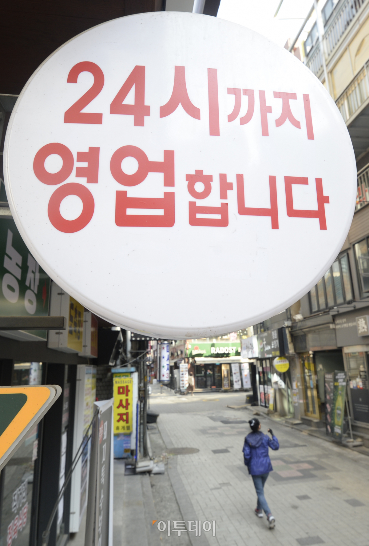 (조현호 기자 hyunho@)