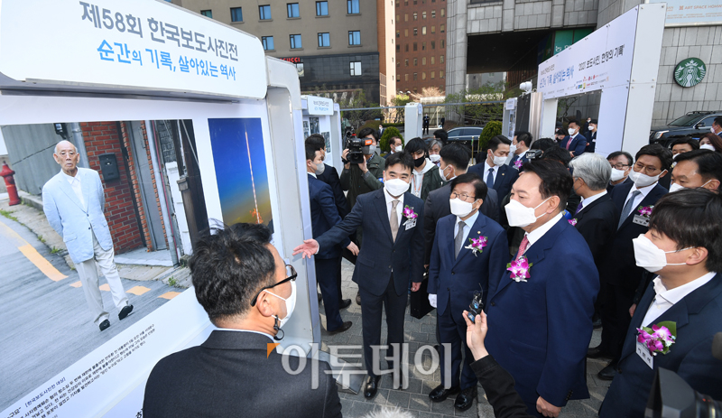 (인수위사진기자단)