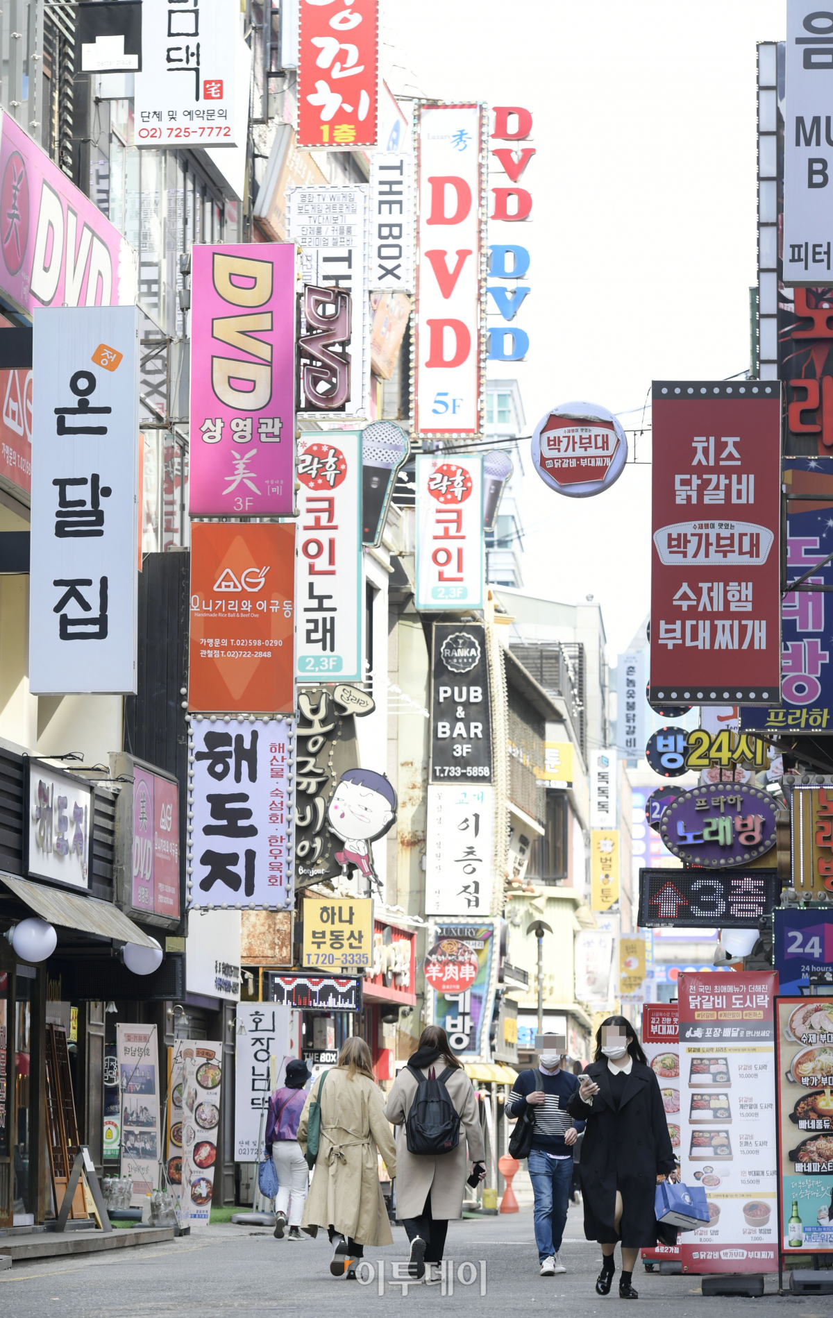 (조현욱 기자 gusdnr8863@)