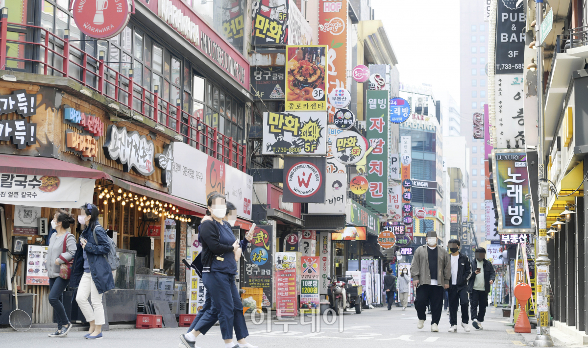 (조현욱 기자 gusdnr8863@)