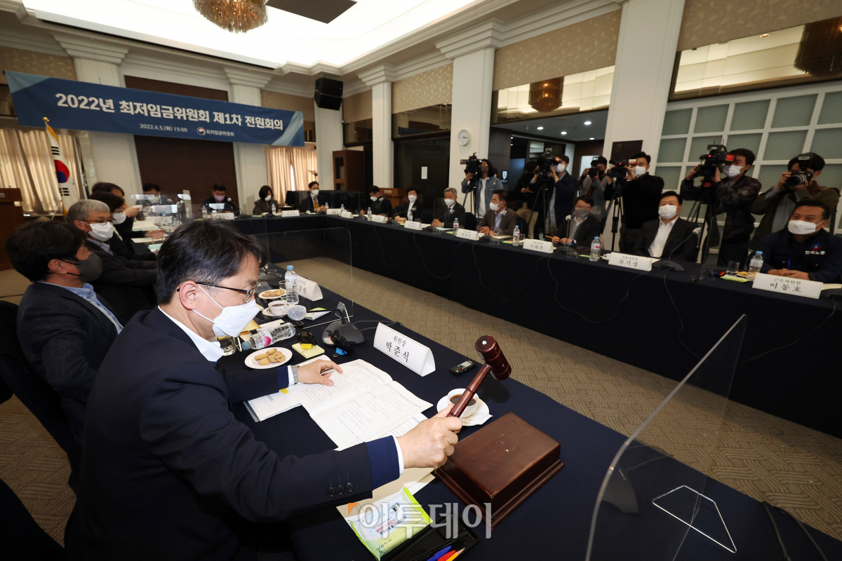 (조현호 기자 hyunho@)