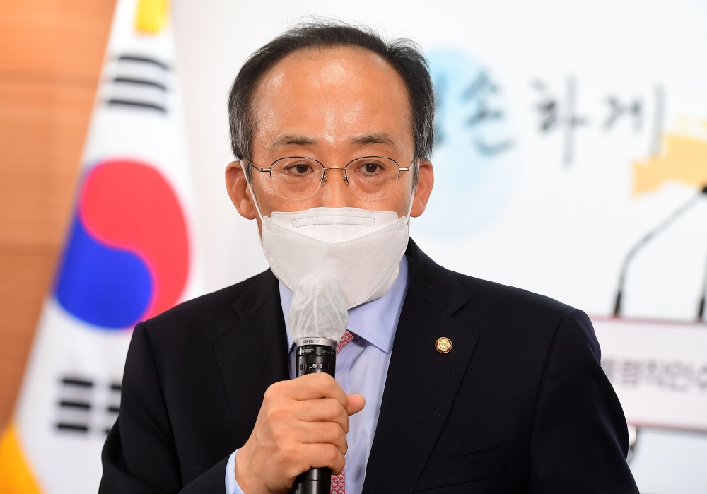 ▲추경호 대통령직인수위원회 기획조정분과 간사가 31일 서울 종로구 통의동 인수위에서 추경 관련 브리핑을 하고 있다. (이투데이DB)