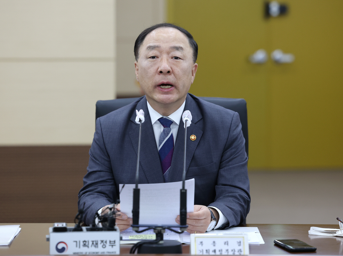 ▲홍남기 경제부총리 겸 기획재정부 장관이 5일 오전 세종시 정부세종청사에서 열린 물가관계장관회의에서 발언하고 있다. (연합뉴스)
