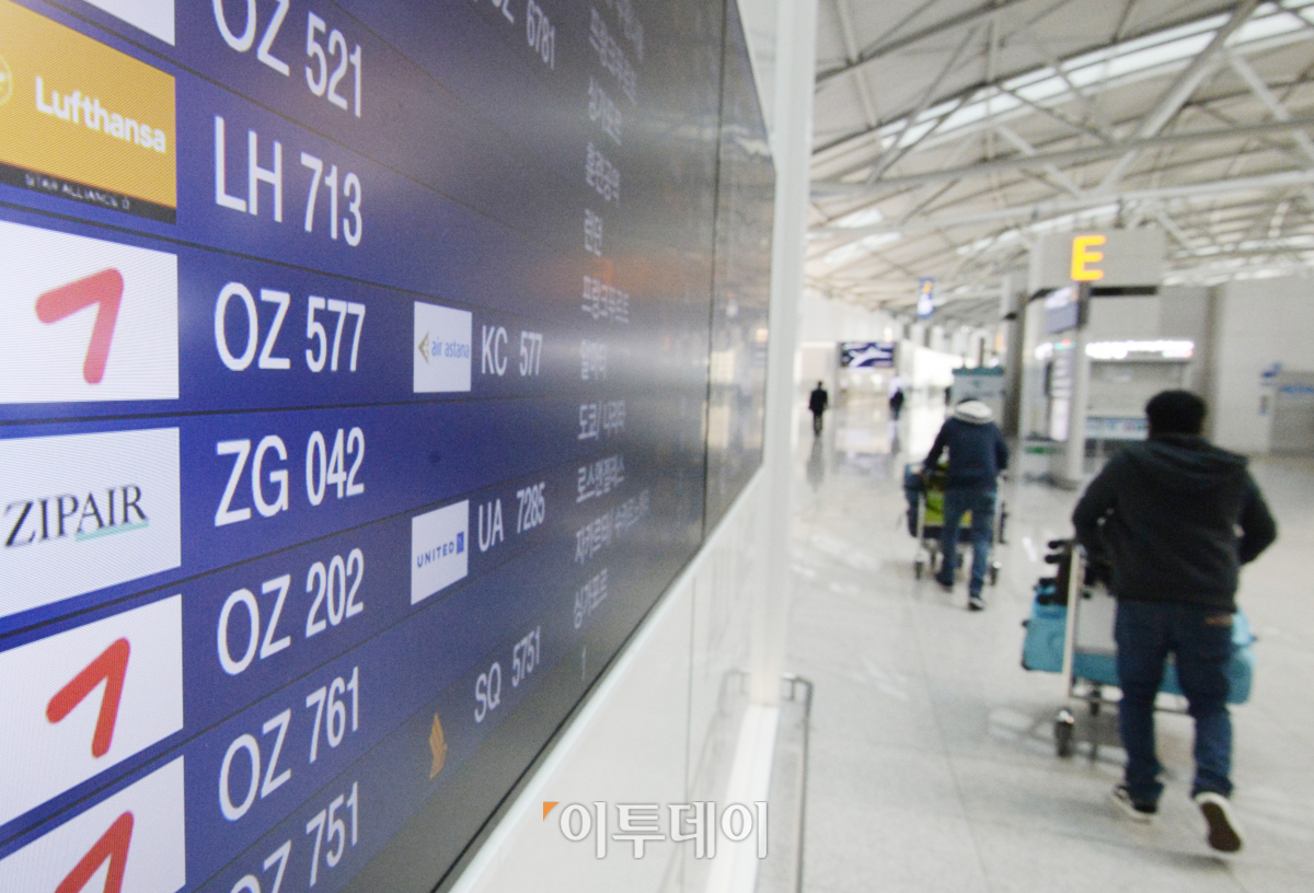 (조현호 기자 hyunho@)