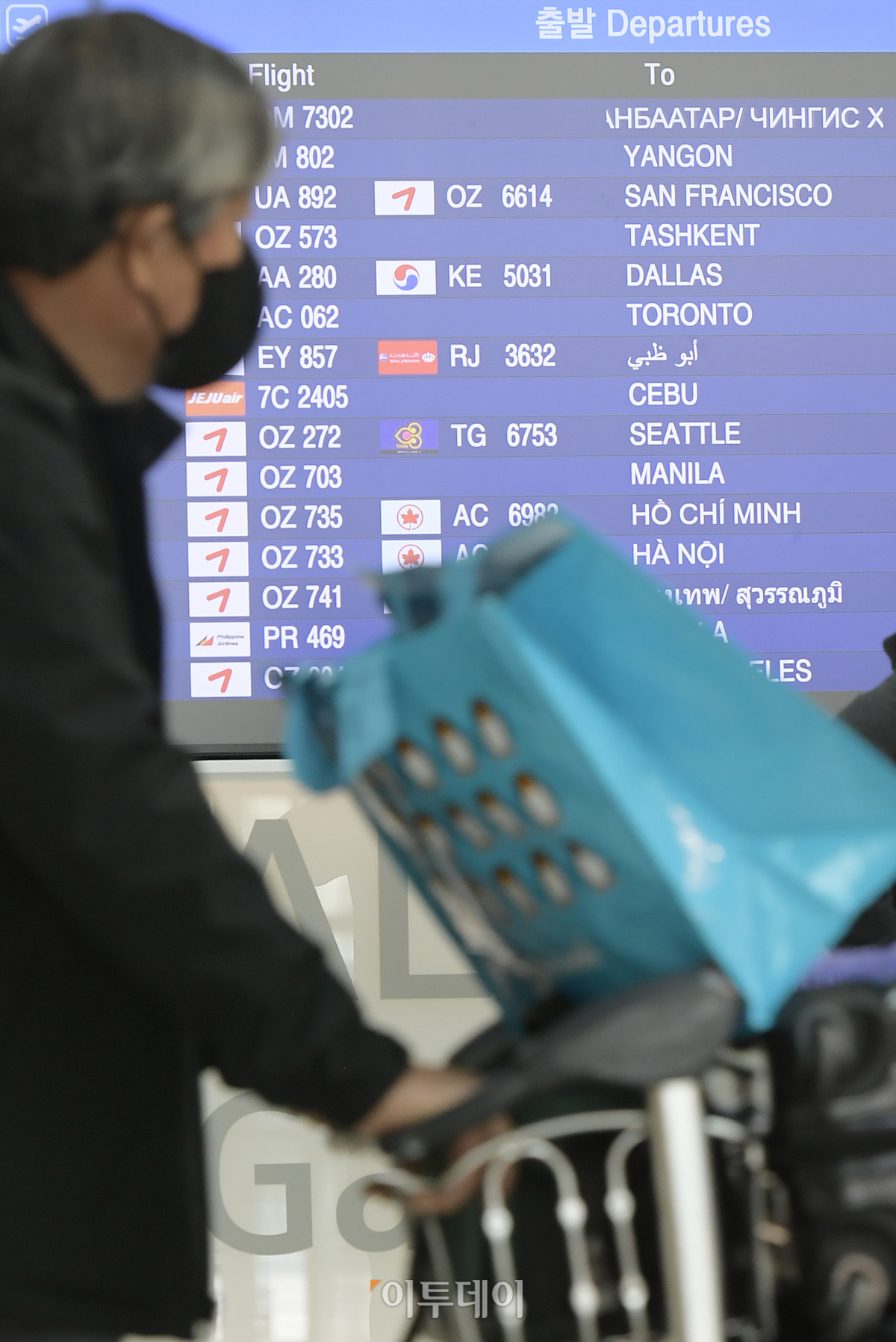 (조현호 기자 hyunho@)