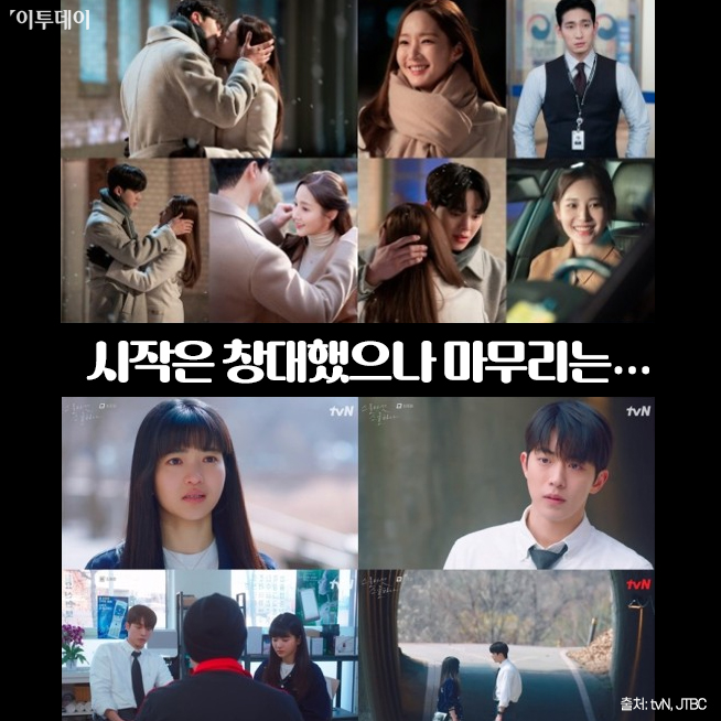 (김다애 디자이너 mngbn@)