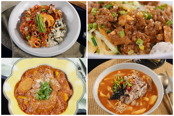 ▲'편스토랑' (사진제공=KBS 2TV)