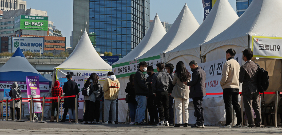 (사진=연합뉴스)