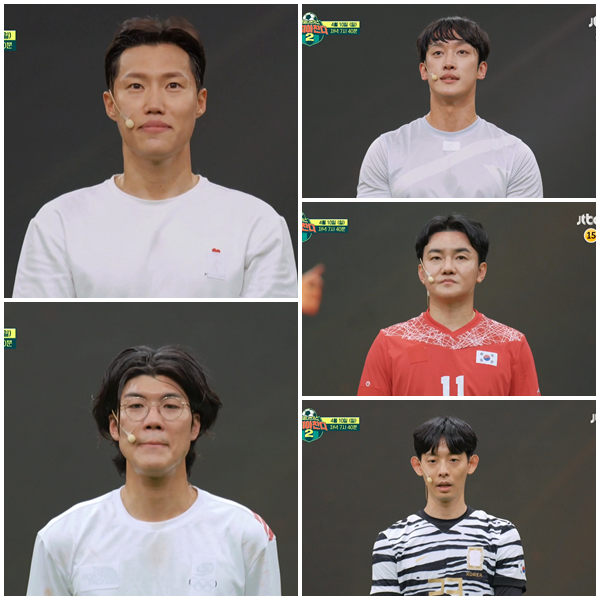 ▲‘뭉쳐야 찬다 2’(사진제공=JTBC)