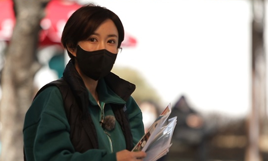 ▲'스타다큐 마이웨이' 슈(사진제공=TV조선)