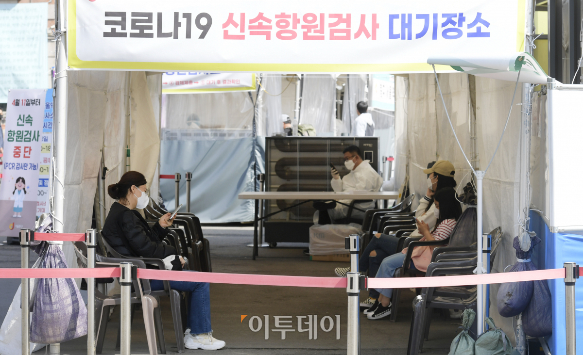 (조현욱 기자 gusdnr8863@)