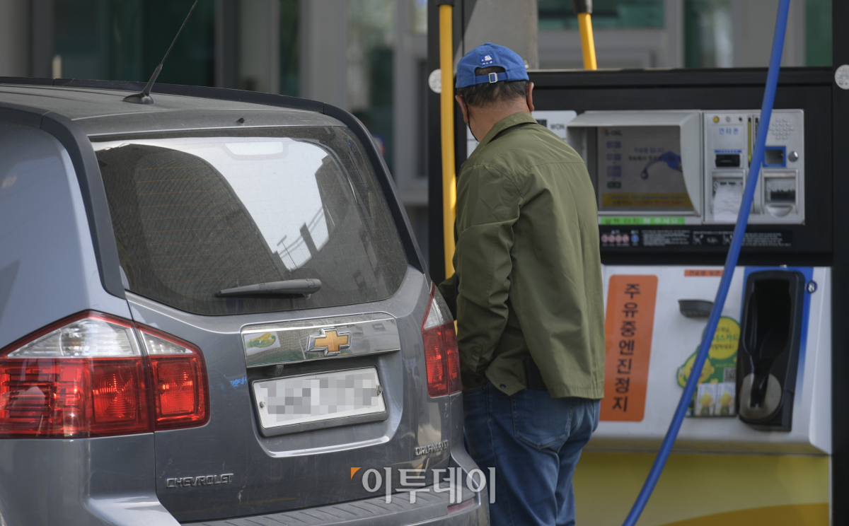 (조현욱 기자 gusdnr8863@)