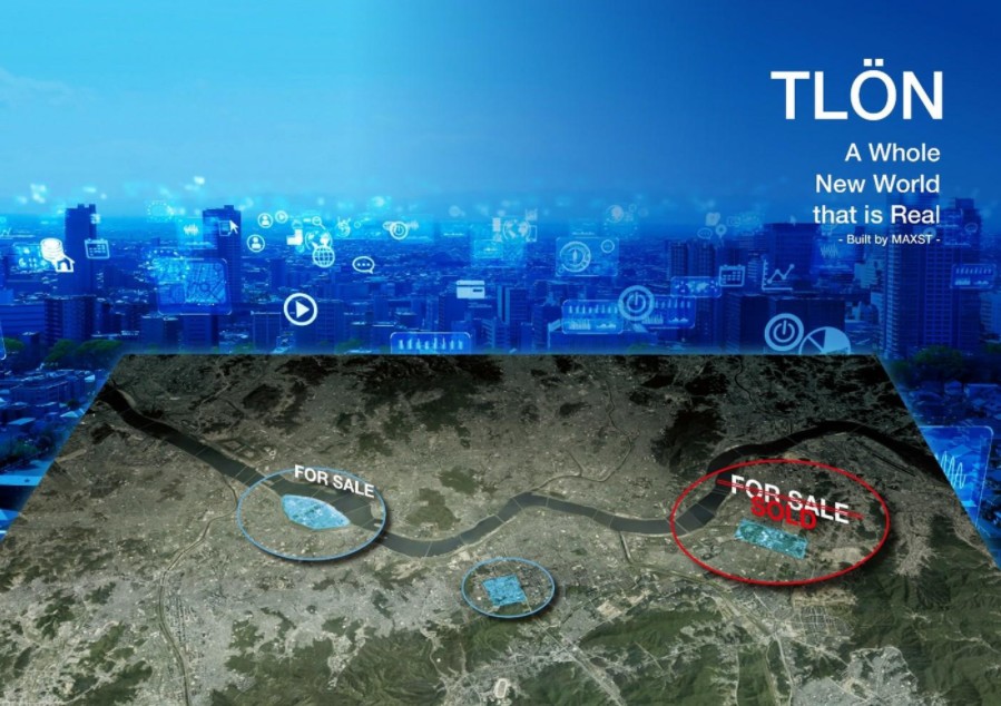 ▲맥스트 가상공간 '틀뢴' 개요. (출처=전자공시 캡처)