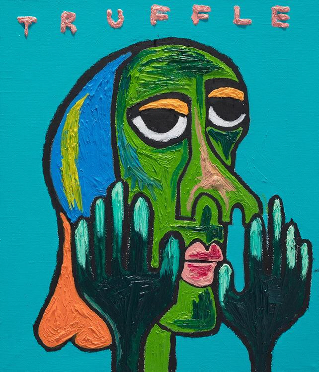 ▲하정우 그림
(출처=표 갤러리)