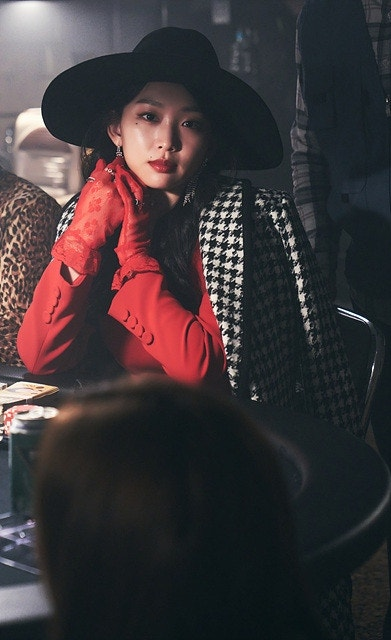 ▲진기주(사진=삼화네트웍스)