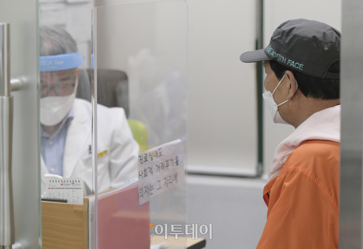 (조현욱 기자 gusdnr8863@)