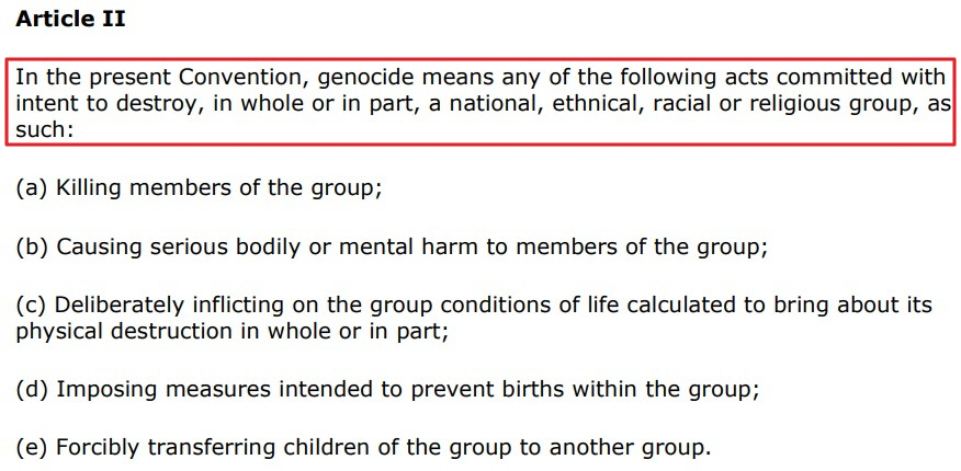 ▲1948년 유엔 총회가 채택한 ‘집단살해죄의 방지와 처벌에 관한 협약(CPPCG)’ 일부. 제노사이드에 대한 정의를 규정해놨다.(출처=UN 홈페이지)
