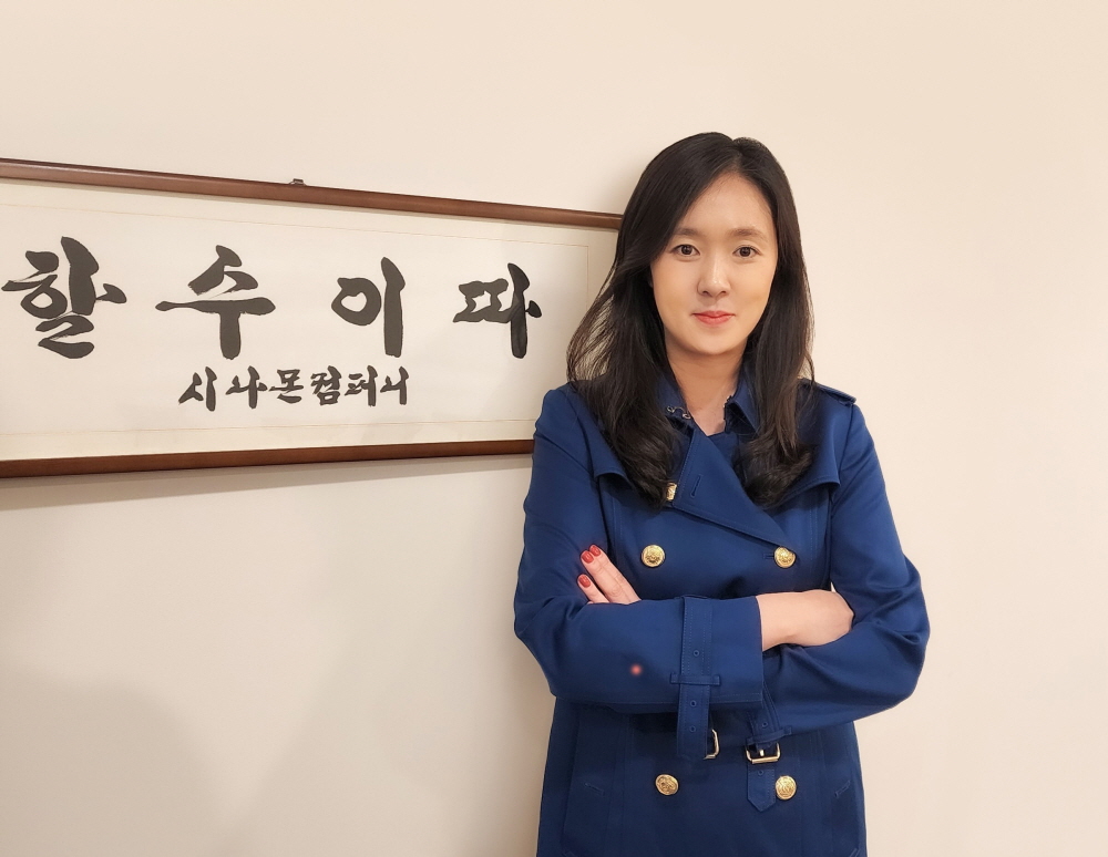 ▲지난 13일 용산구 한남동 서울파트너스하우스에서 만난 김희연 시나몬컴퍼니 대표는 "유아교육 콘텐츠 업계에서 원앤온리, 유일무이한 기업이 될 것"이라고 밝혔다.  (사진제공=시나몬컴퍼니 )