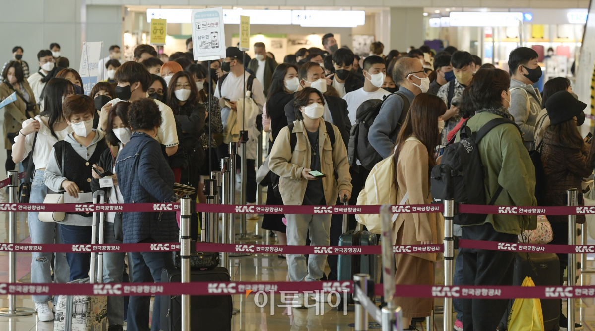 (조현욱 기자 gusdnr8863@)