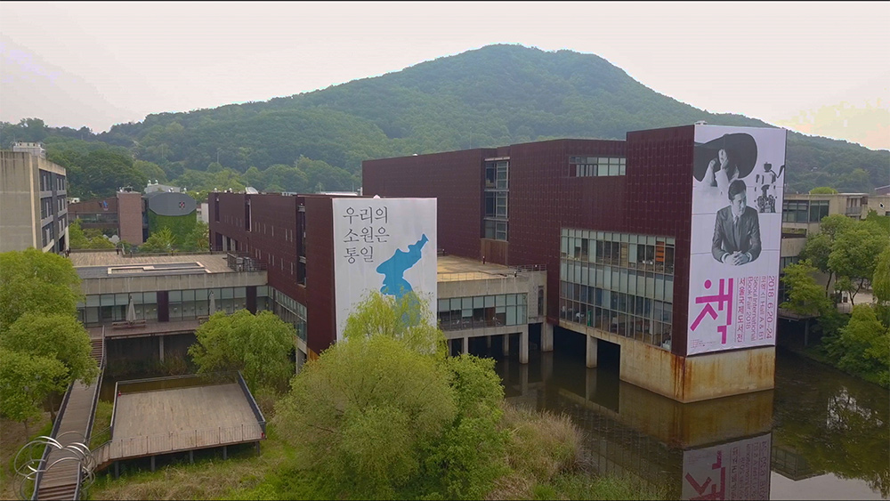 ▲'위대한 도시: 파주, 책, 계약' 스틸컷 ((주) 영화사 진진)