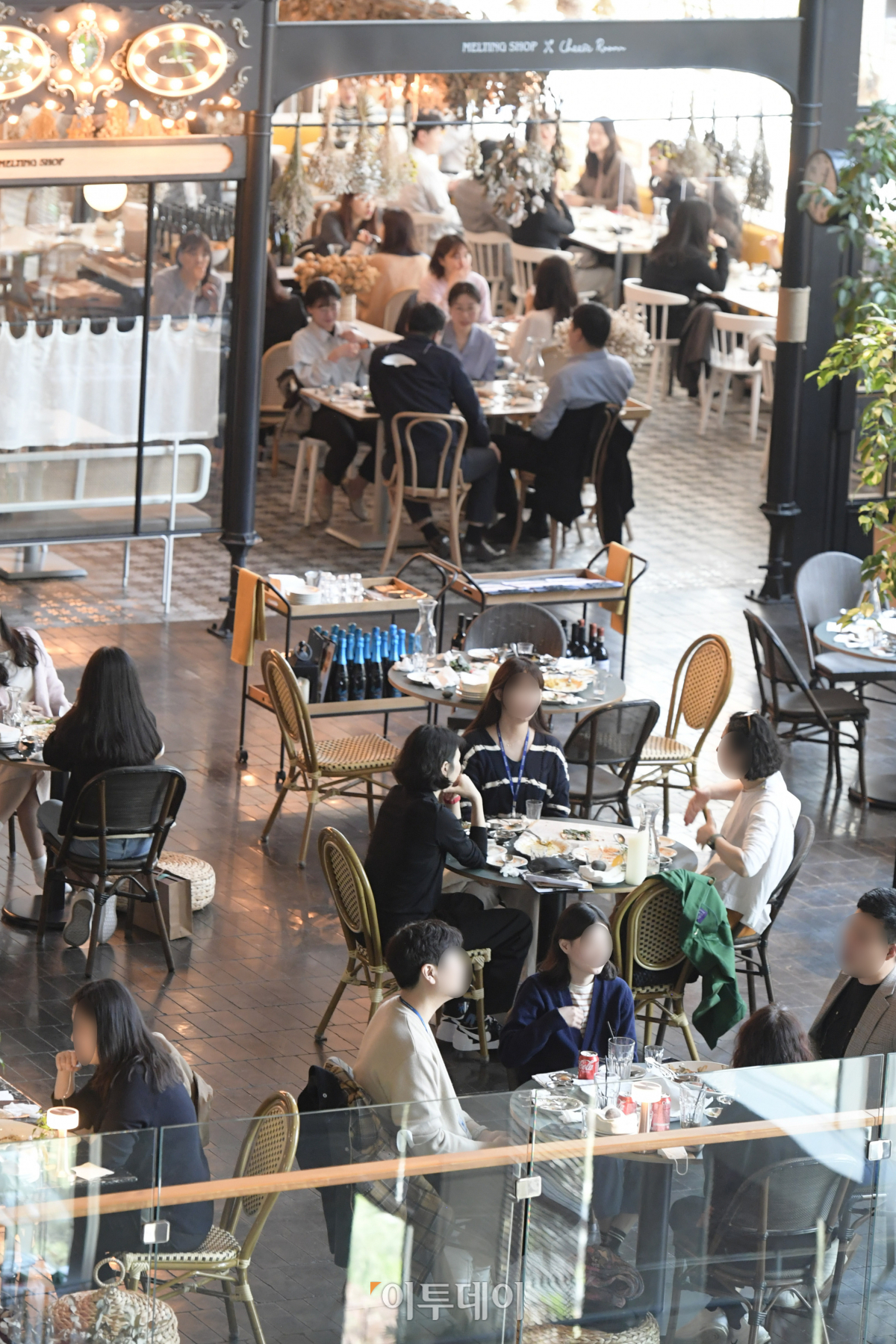 (조현욱 기자 gusdnr8863@)