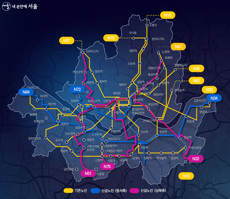 ▲올빼미 버스 노선도(서울시 홈페이지)
