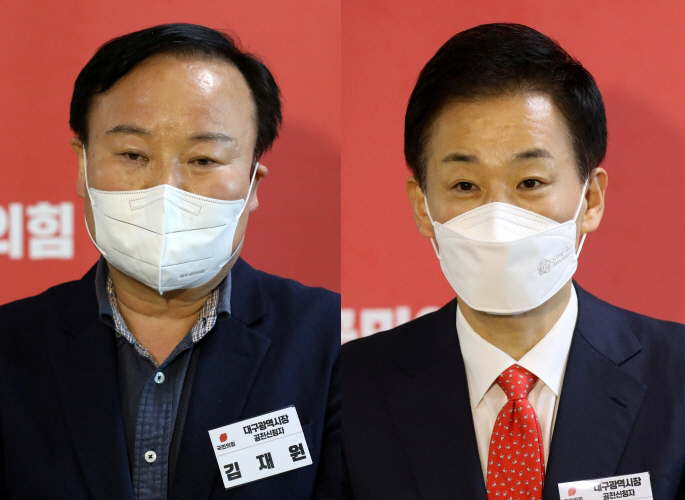 ▲국민의힘 대구시장 경선에 도전한 김재원 전 최고위원(왼)과 유영하 변호사 (연합뉴스)
