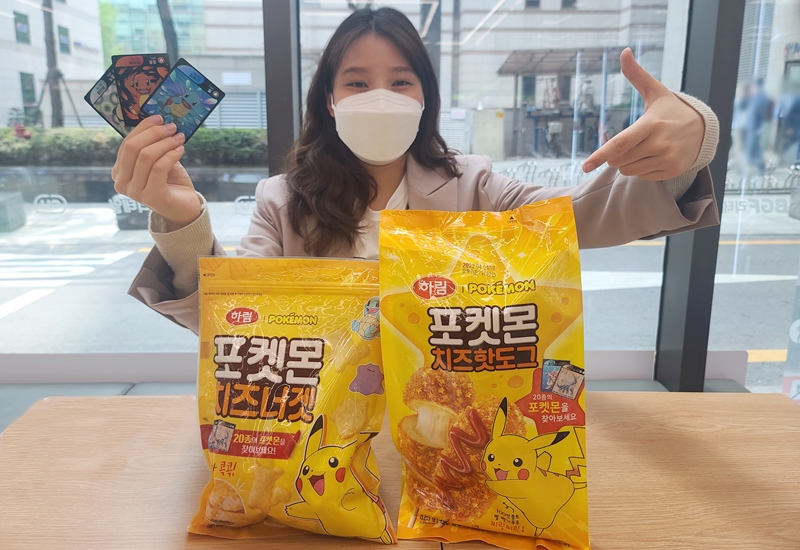 (사진제공=BGF리테일)