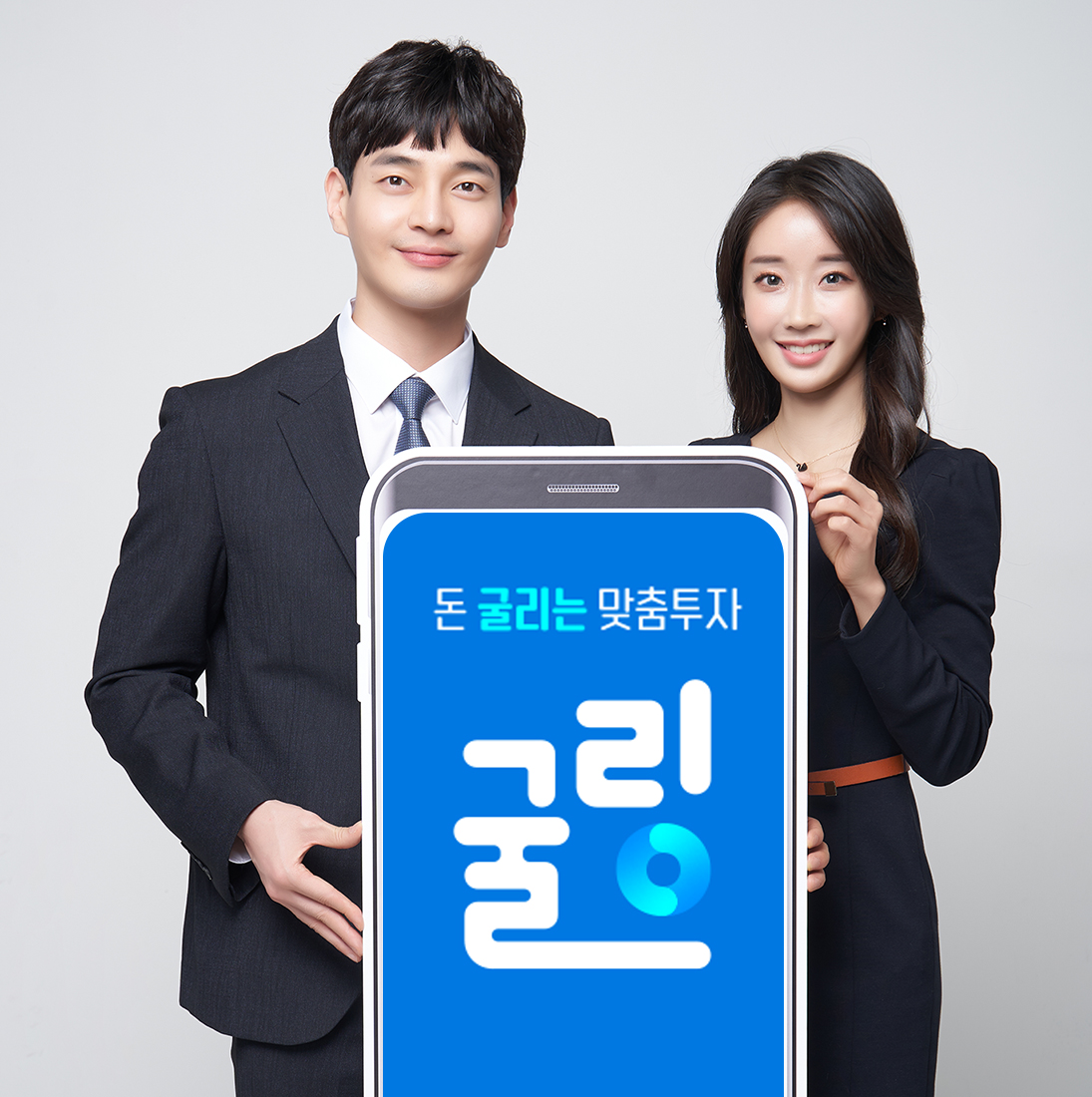 (출처=삼성증권)