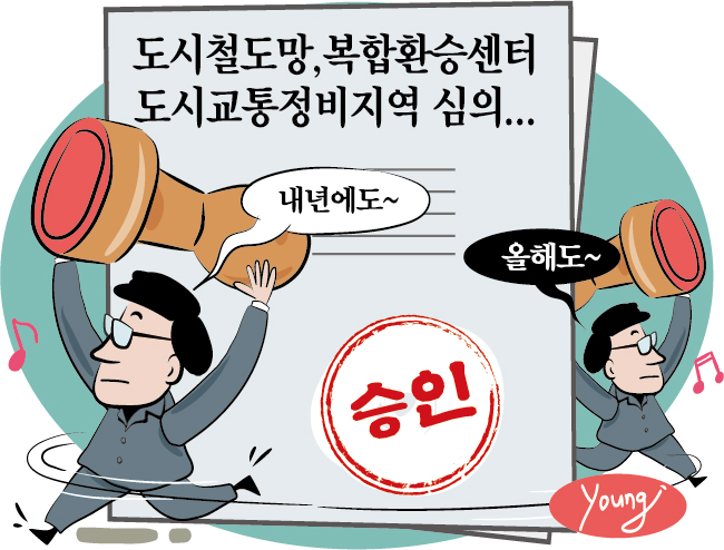 (그래픽=신미영 기자 win8226@)