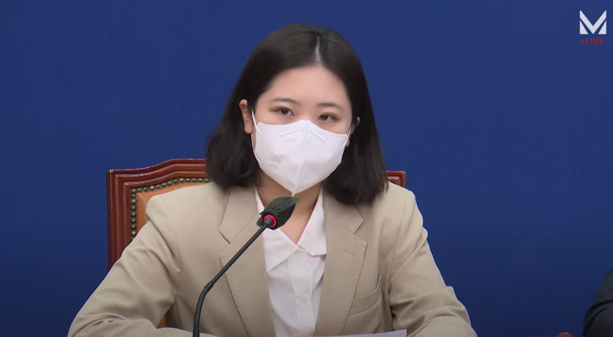 ▲박지현 더불어민주당 공동비대위원장이 20일 서울 여의도 국회에서 열린 비상대책위원회의에서 발언하고 있다.  (델리민주tv 갈무리)