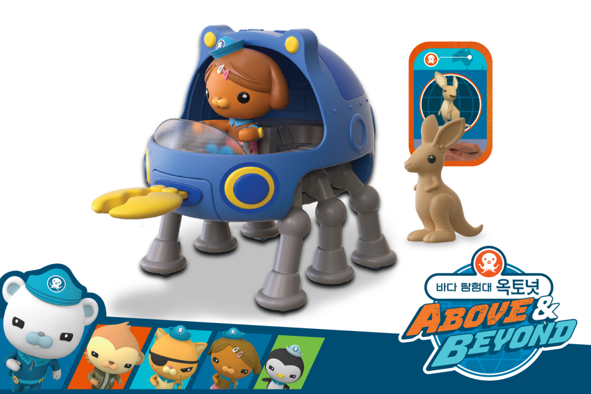 ▲옥토넛 신규 탐험선 테라 제품사진. (사진제공=손오공)