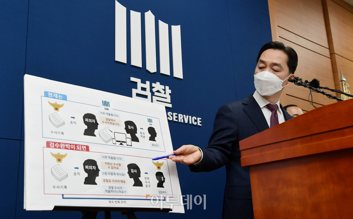 (조현욱 기자 gusdnr8863@)