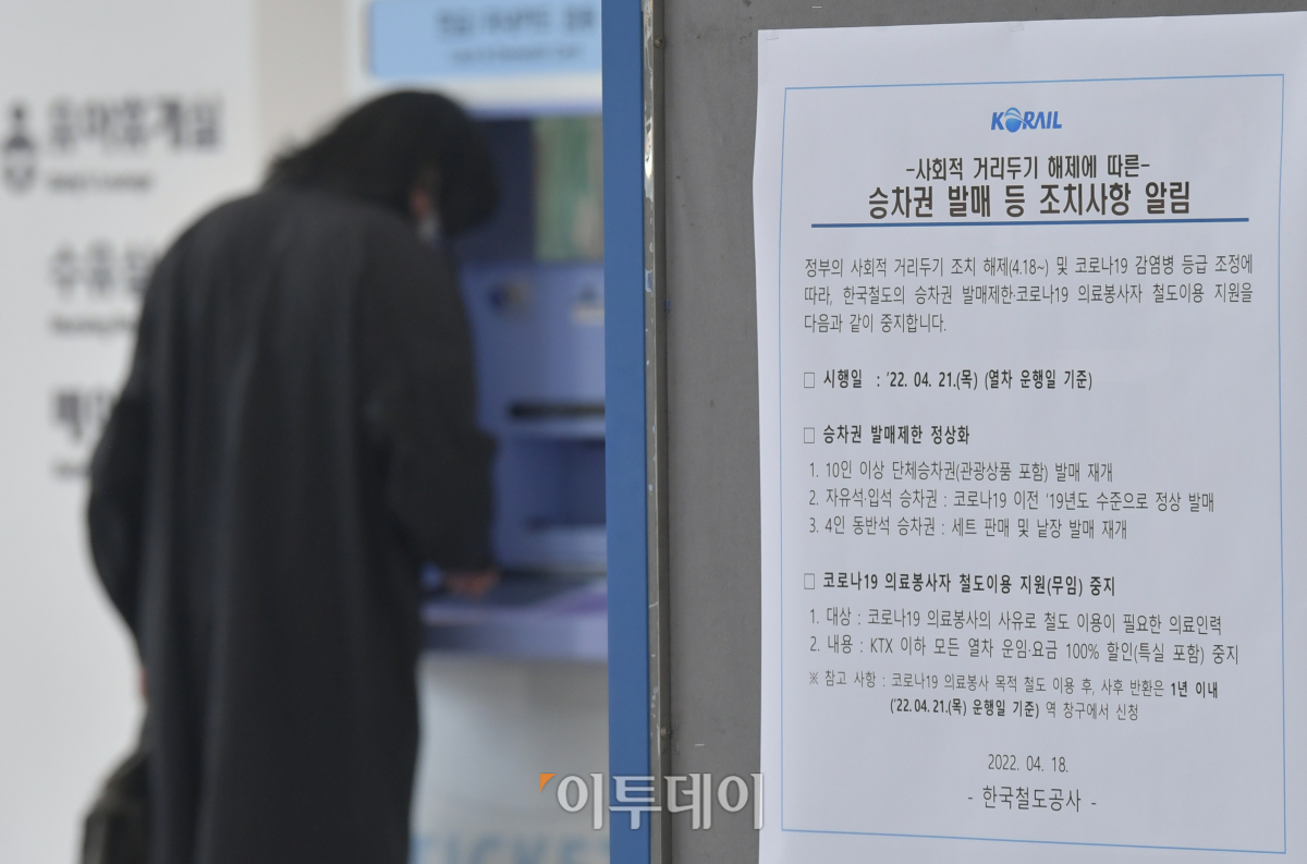 (조현호 기자 hyunho@)