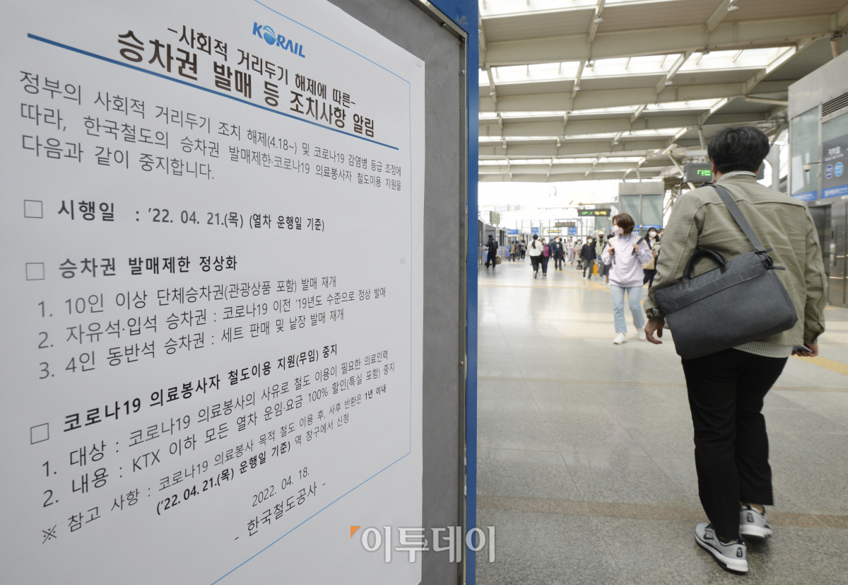 (조현호 기자 hyunho@)