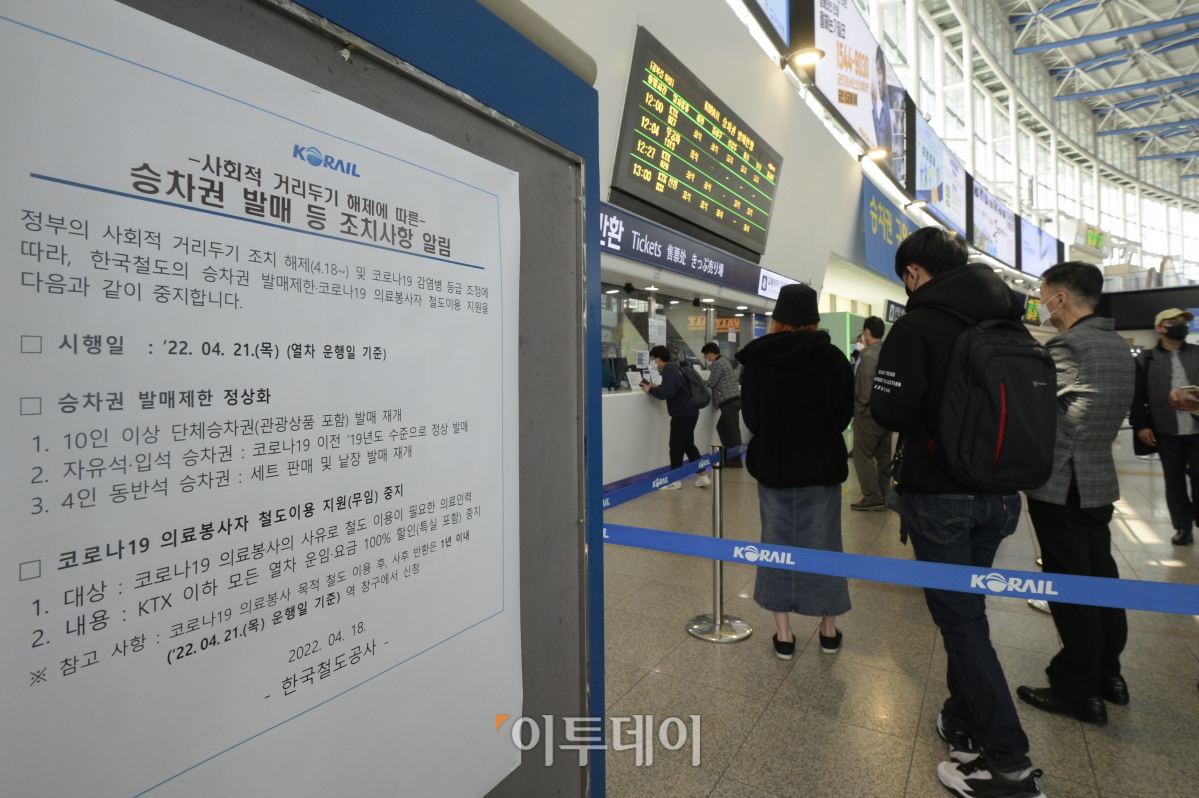 (조현호 기자 hyunho@)