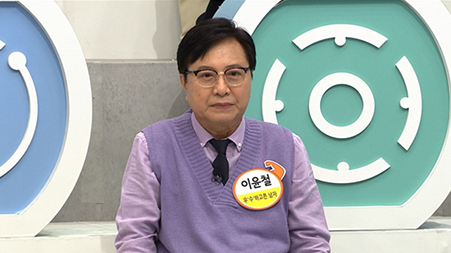 ▲‘나는 몸신이다’ (사진제공=채널A)