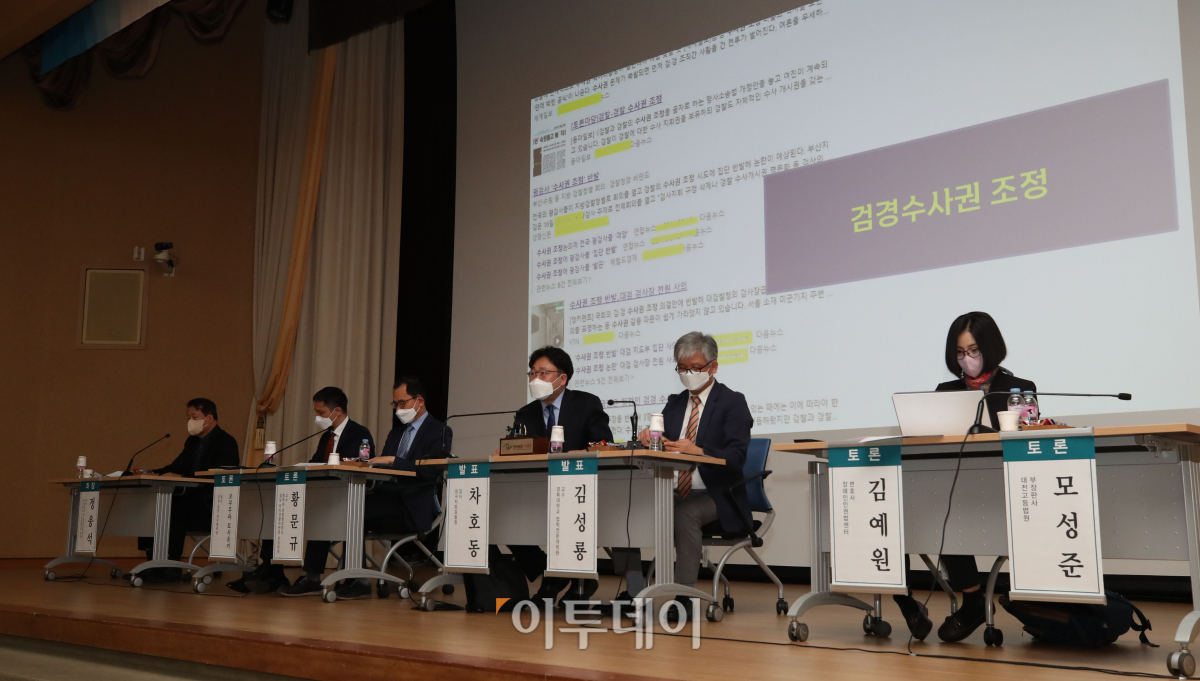 (조현호 기자 hyunho@)