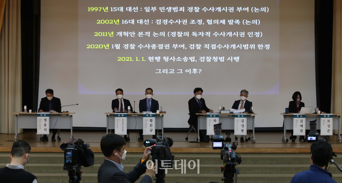 (조현호 기자 hyunho@)