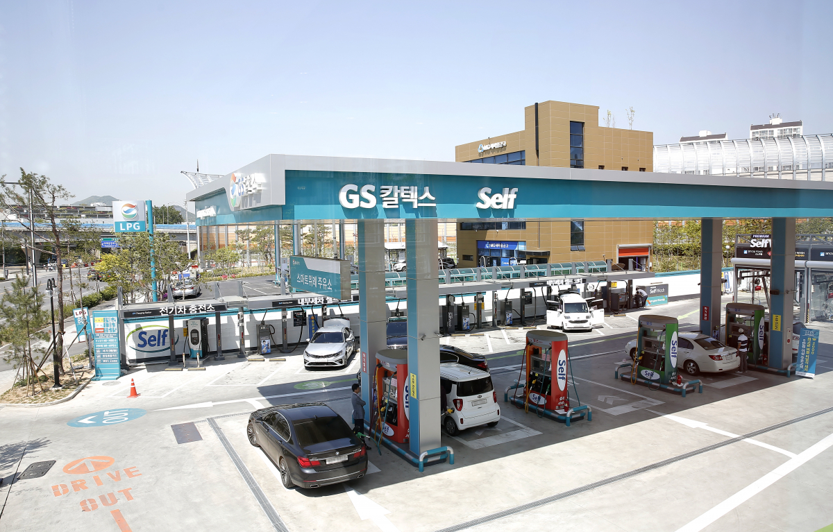 ▲GS칼텍스 스마트 위례주유소 전경 (사진제공=GS칼텍스)