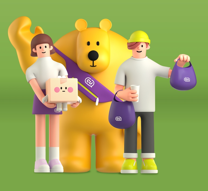 (사진제공=BGF리테일)