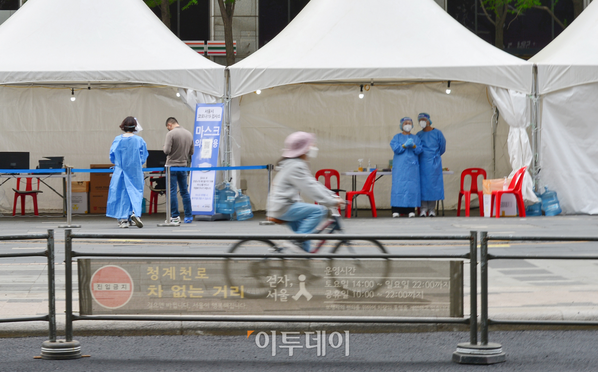 (조현욱 기자 gusdnr8863@)