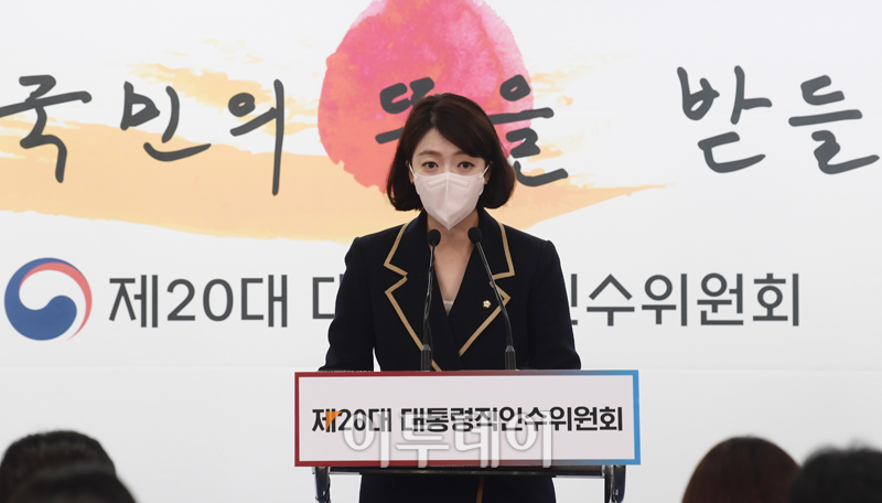 (고이란 기자 photoeran@)