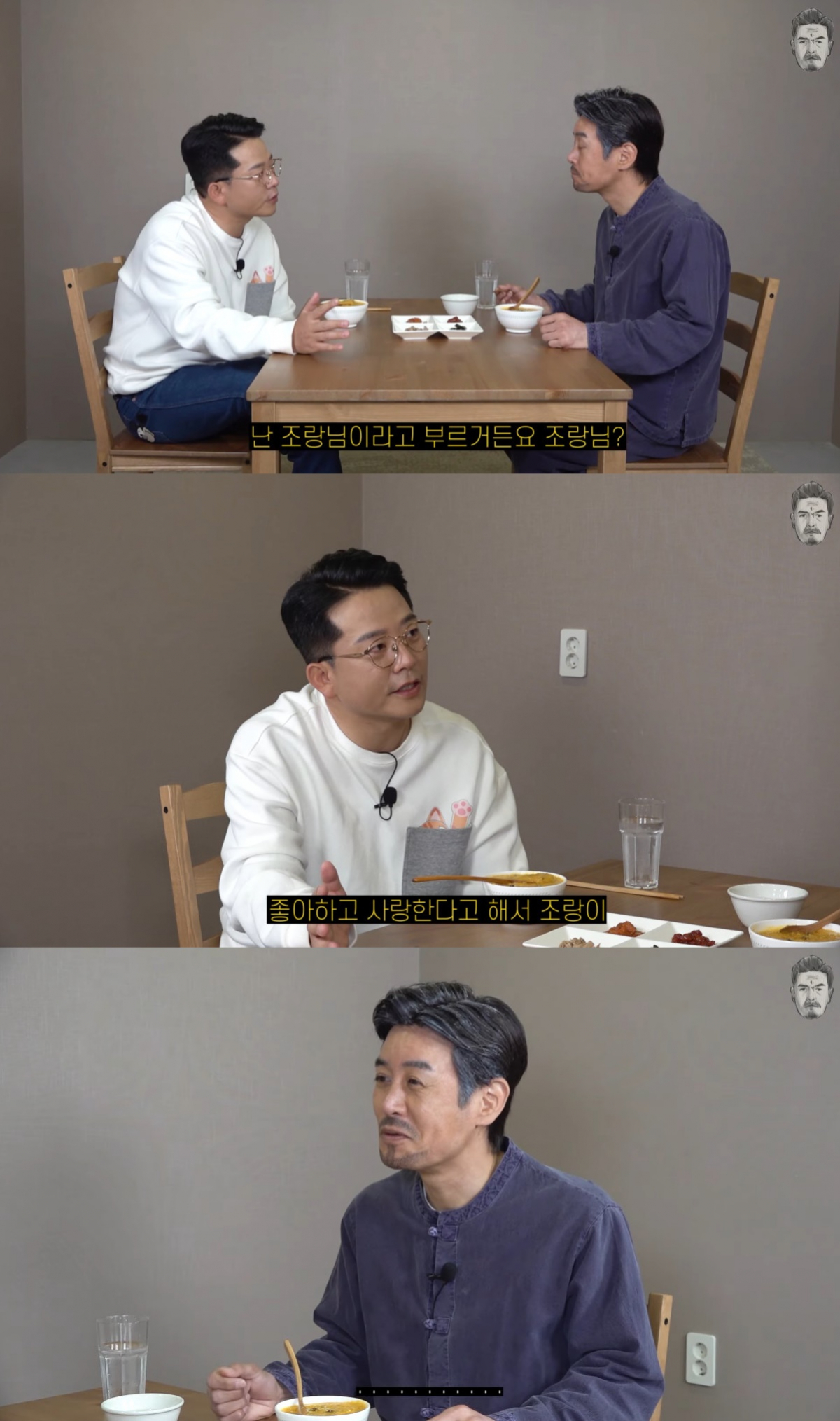 ▲김준호(왼), 김대희. (출처=유튜브 채널 '꼰대희' 캡처)