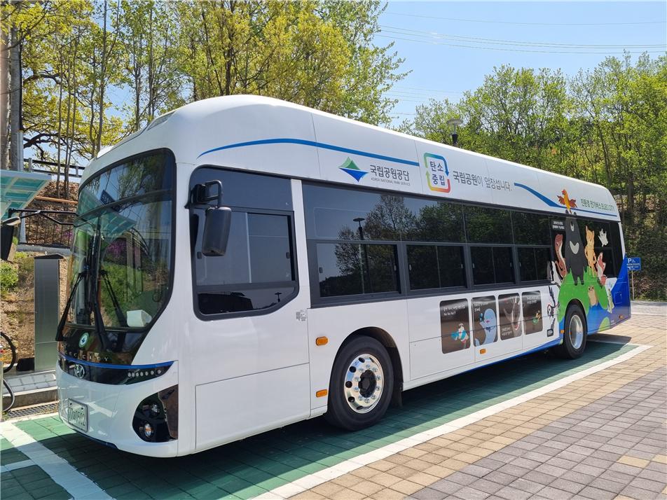 ▲국립공원공단이 도입하는 전기버스. (사진제공=국립공원공단)