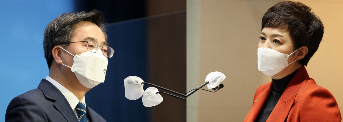 ▲(연합뉴스) 김동연 전 경제부총리(왼쪽)와 김은혜 국민의힘 의원
