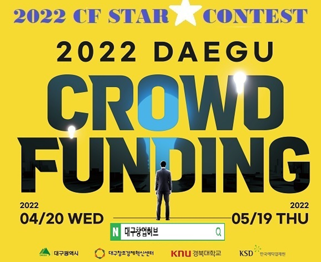 (사진=한국예탁결제원 제공)