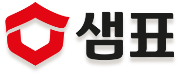 ▲샘표 CI(사진제공=샘표식품)